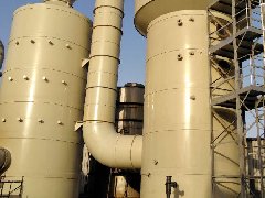 廢氣治理 廢氣治理